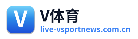 V体育